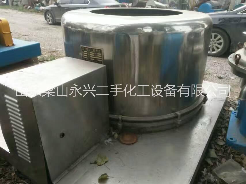 出售二手臥室螺旋離心機二手離心機