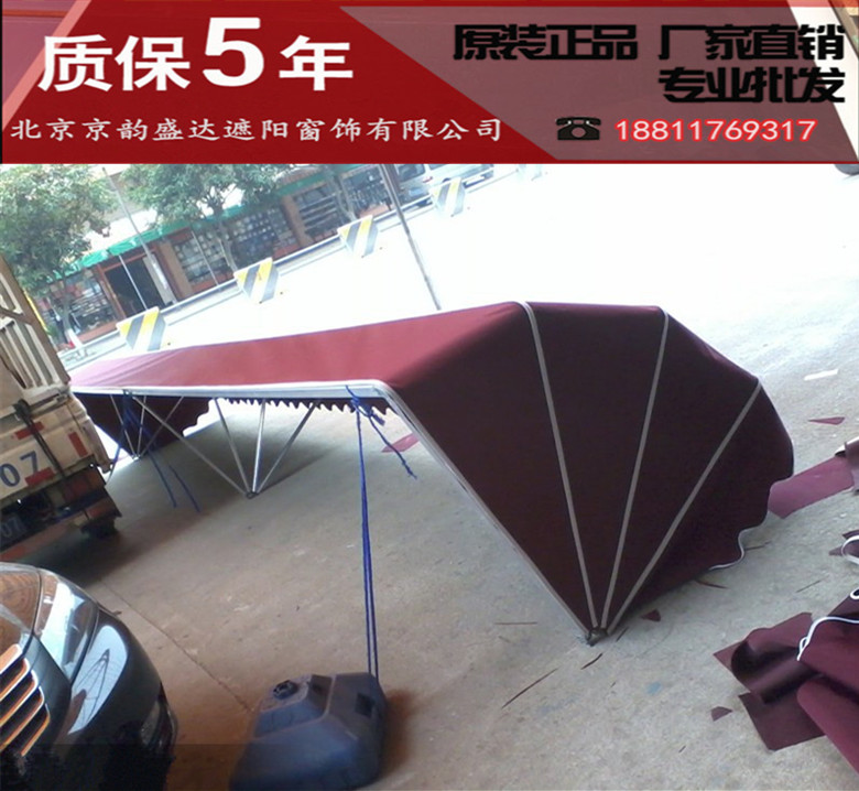 大興區(qū)專業(yè)定制半球式法式遮陽篷,西瓜篷 戶外法式遮陽篷