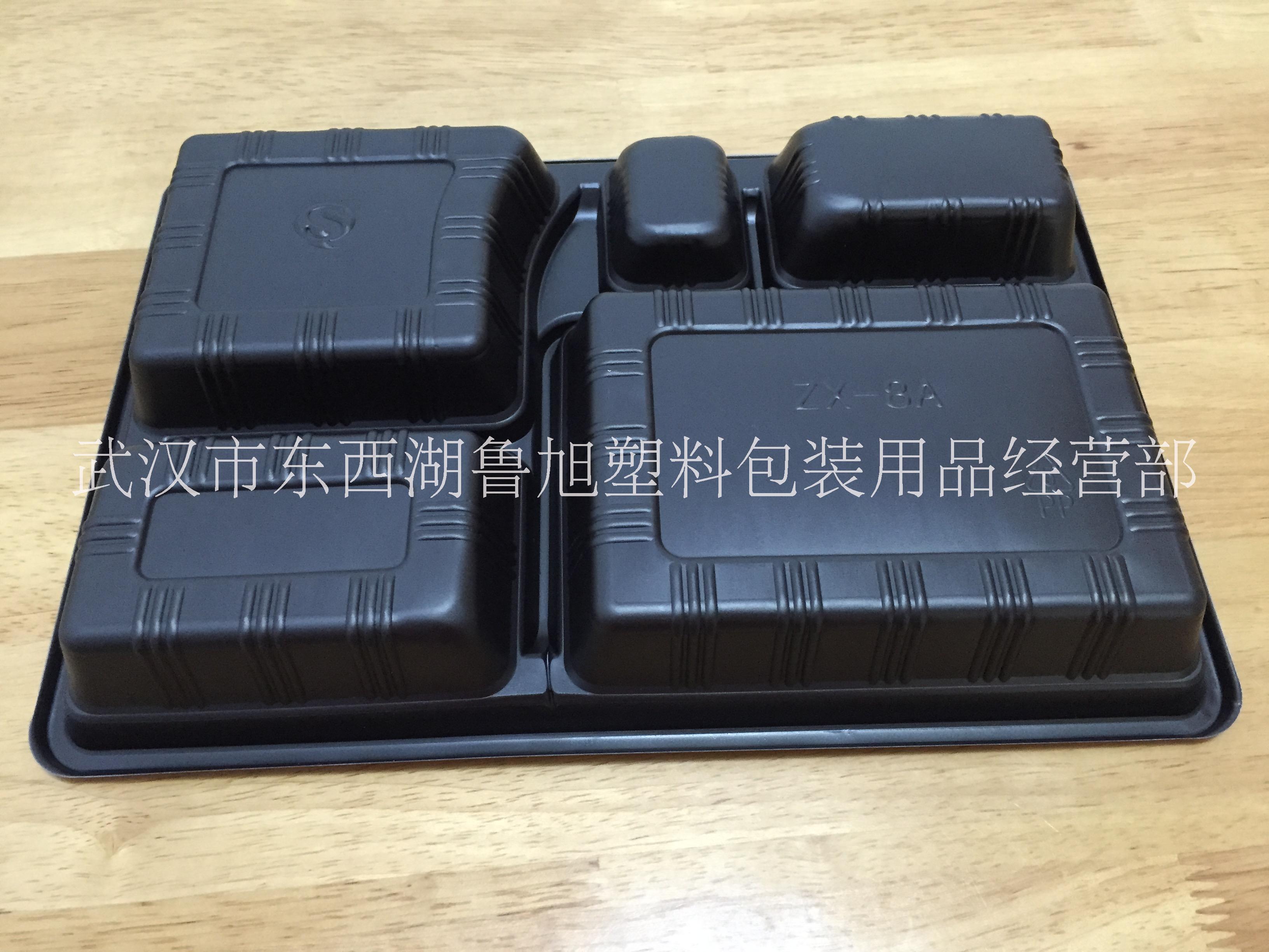 湖北廠家直銷五格套餐盒一次性餐具環(huán)保餐盒*餐具