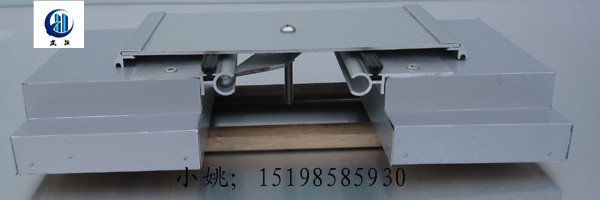 云南嵐穎建材有限公司