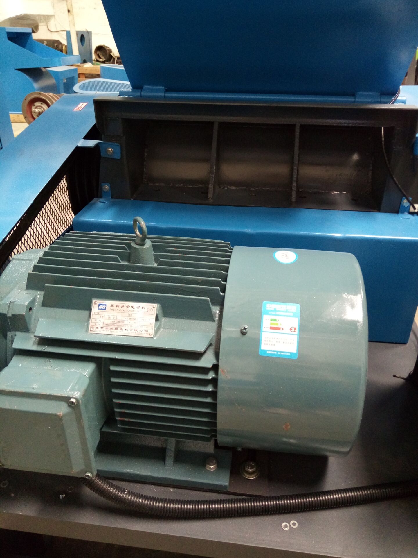 浙江10HP塑料粉碎機(jī)ABS塑膠破碎機(jī)廠家