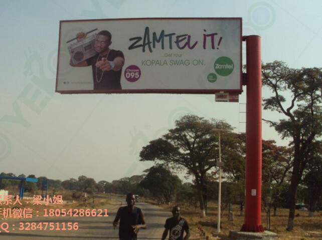 供應(yīng)戶外大立柱單廣告牌 專業(yè)生產(chǎn)