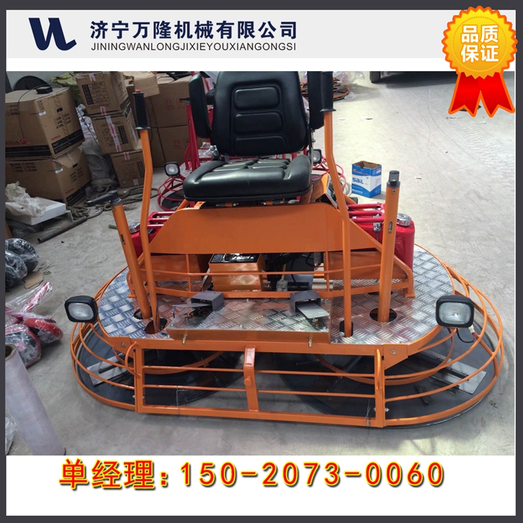 萬隆直銷座駕式抹光機(jī) 手扶抹光機(jī) 廣州座駕式磨光機(jī)