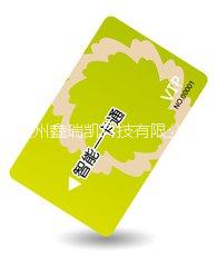 貴州專業(yè)供應消費IC卡，智能一卡通IC卡批發(fā)，專業(yè)印刷