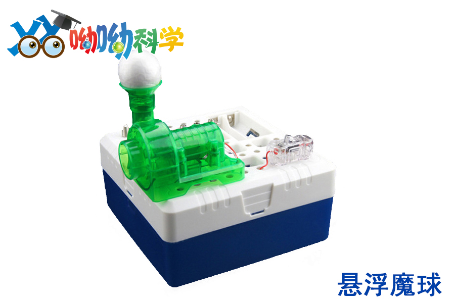 北京科學(xué)加盟/教學(xué)器材比較齊全的科學(xué)加盟企業(yè)選方匯