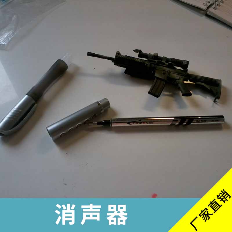 靖江消聲器氣動元件黃銅消聲器/電磁閥*廠家直銷