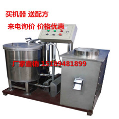 供應(yīng)直線灌裝機醬油醋灌裝機、自動半自動灌裝機、 酒水灌裝機 灌裝機械