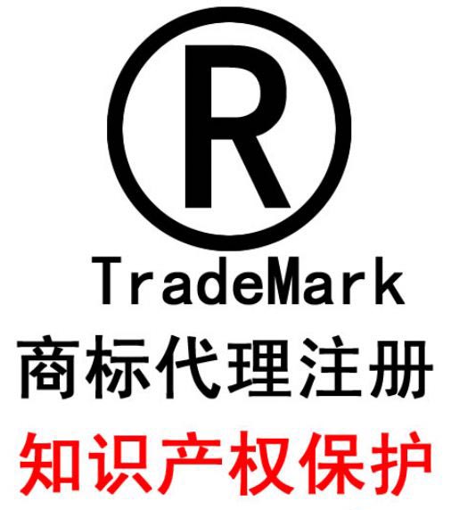 項目申報