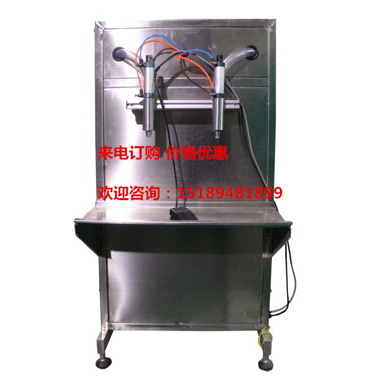 供應(yīng)全自動(dòng)液體灌裝機(jī)
