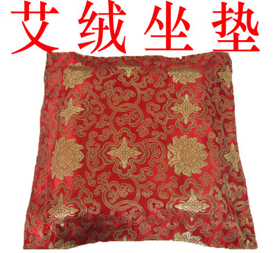坐墊 艾絨發(fā)熱坐墊 艾絨坐墊 加熱坐墊 保暖通絡(luò) 溫灸養(yǎng)生