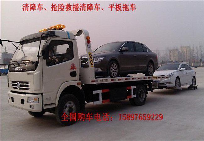 銀川清障車銷售點(diǎn)，銀川道路清障車價格，銀川搶險(xiǎn)救援清障車