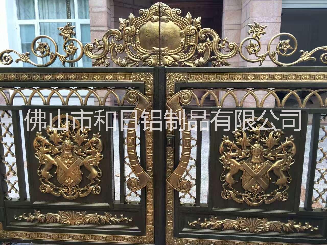 鋁藝大門 高端鋁藝大門