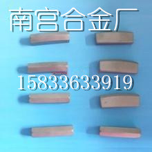 廢硬質(zhì)合金回收廢硬質(zhì)合金輥環(huán)回收15833633919 王超