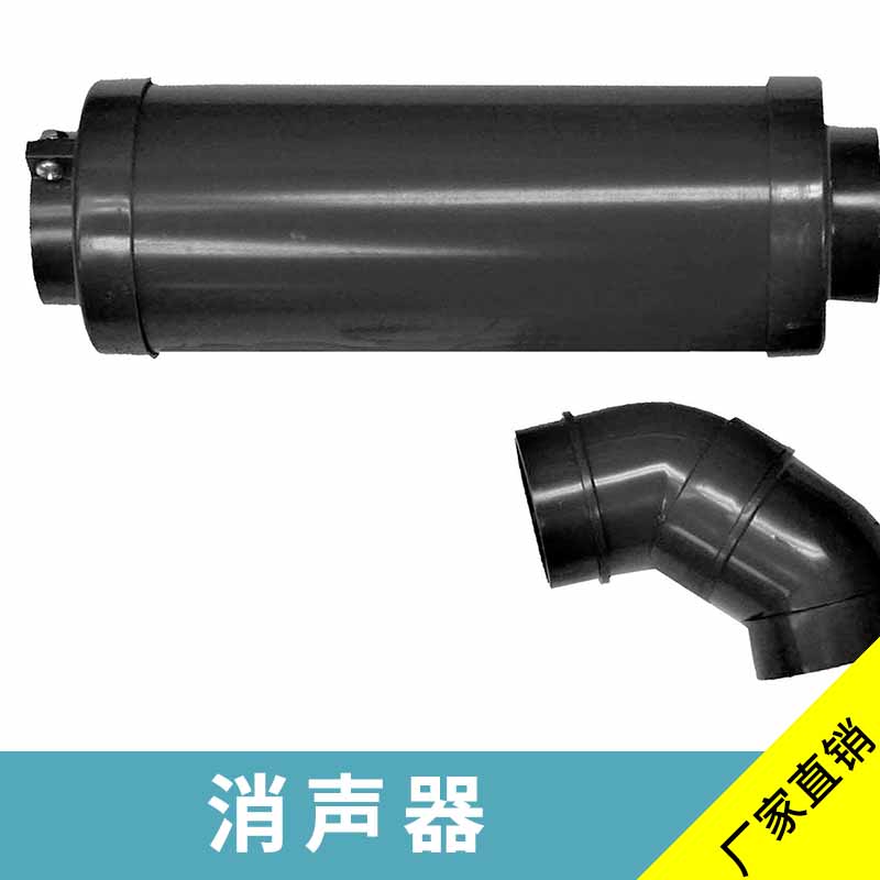 靖江消聲器氣動元件黃銅消聲器/電磁閥*廠家直銷