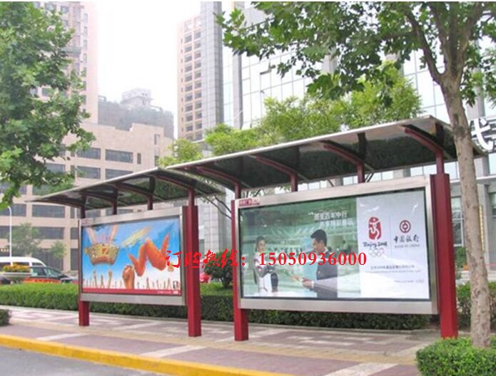 廠價(jià)直銷公交站臺公交候車亭