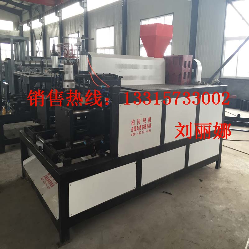 塑料吹瓶機(jī) 吹瓶機(jī)多少錢