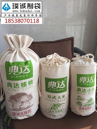 鄭州璞誠(chéng)供應(yīng)雜糧棉布袋 印刷雜糧袋 可穿棉繩【雜糧棉布袋】 供應(yīng)雜糧袋