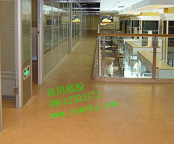 米澳晨塑膠 pvc室內(nèi)塑膠地板價 辦公室塑膠地板 寫字樓塑膠地板