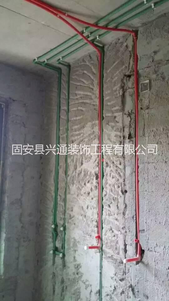 固安裝修公司效果* 固安哪個裝修公司價格公道 固安裝修裝飾水電改造