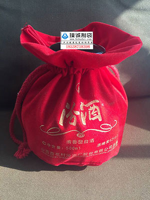 干紅酒絨布袋定制 價(jià)格便宜