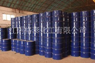 UV光固化樹脂生產(chǎn)廠家直銷供應(yīng)商批發(fā)價格