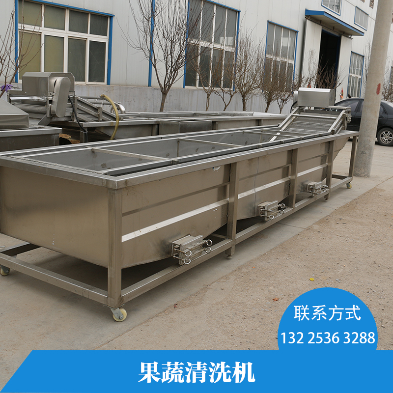 果蔬清洗機(jī)包裝袋清洗風(fēng)干生產(chǎn)線 清洗機(jī)廠家葉類蔬菜清洗機(jī)