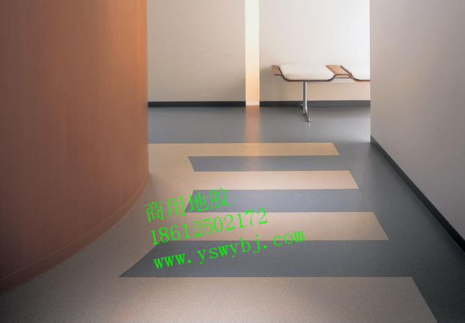 pvc塑膠地板廠家 幼兒園pvc塑膠地板 *專用PVC地膠