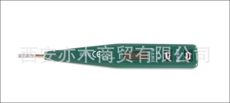 陜西西安世達(dá)工具代理 多功能LED感應(yīng)試電筆 測電筆 62601世達(dá)工具 陜西西安世達(dá)工具代理