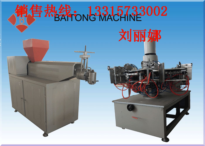塑料吹瓶機(jī) 吹瓶機(jī)多少錢