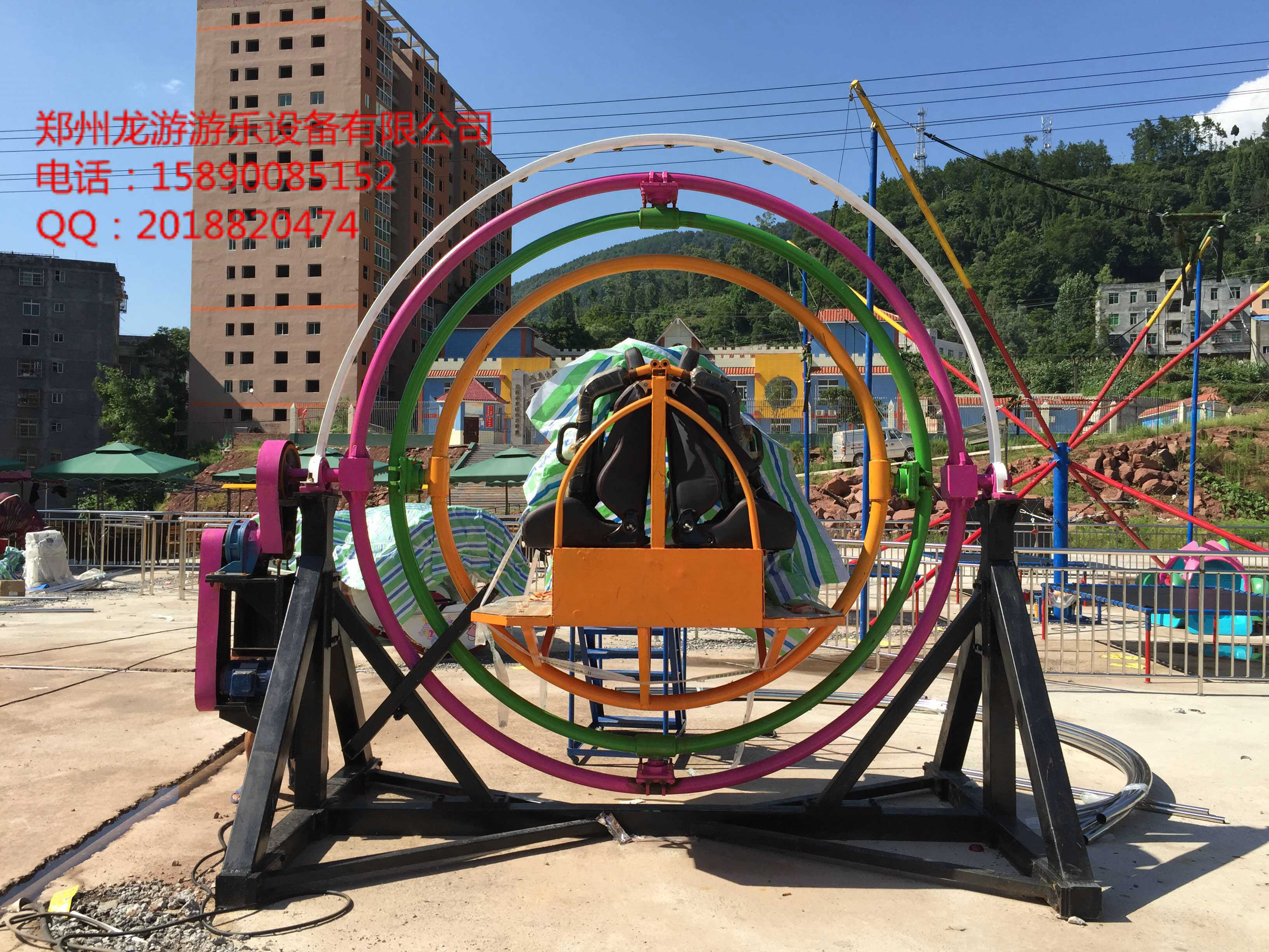 公園三維太空環(huán) 太空環(huán)游樂設(shè)備廠家銷售* 三維太空環(huán)游樂設(shè)備
