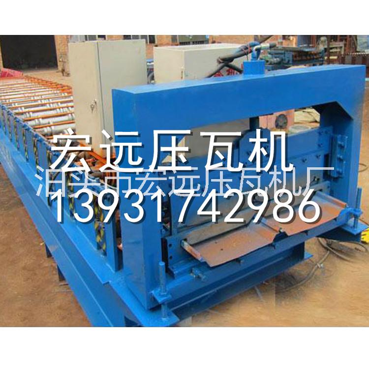 湖南宏遠760角馳壓瓦機 廠家直銷 廠價直銷 詳情電聯(lián)