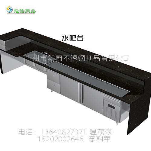 番禺4格不銹鋼保溫臺廠家批發(fā)