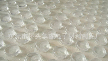廠家供應(yīng) 3M透明膠墊 自粘透明膠墊 防滑透明膠墊 透明自粘墊