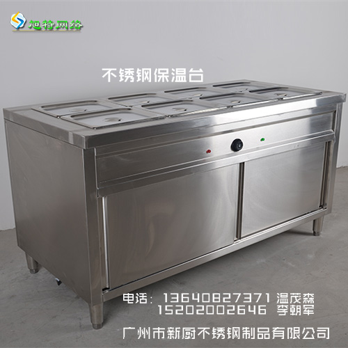 廣州市番禺區(qū)大理石櫥柜專(zhuān)業(yè)供應(yīng)