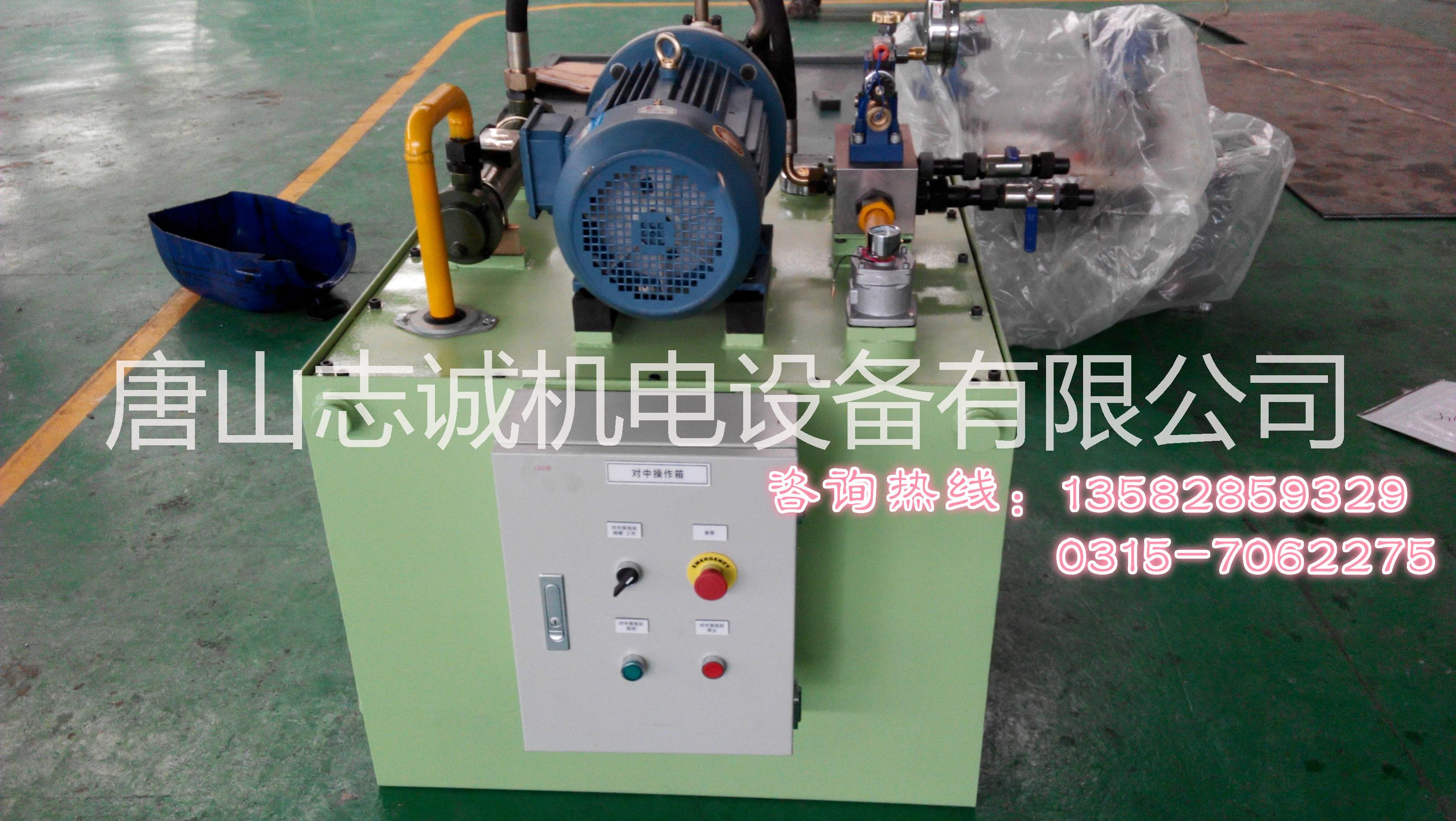 專業(yè)設計制作液壓站