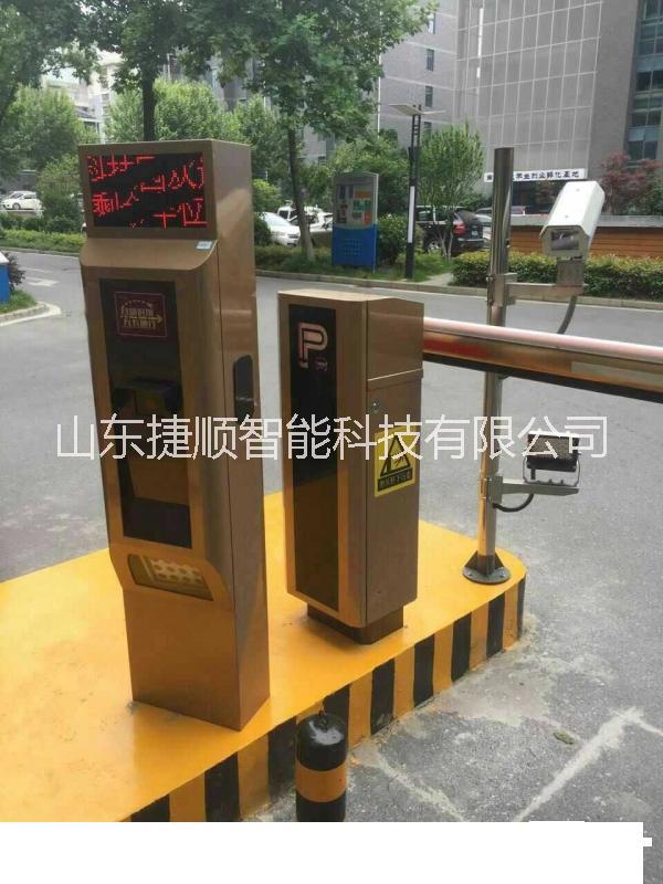 捷順車牌識(shí)別系統(tǒng)JSKT6030