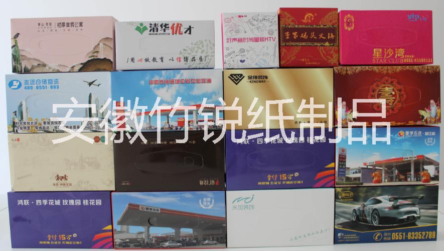 紙袋定制定做 紙袋定制定做四色印刷LOGO設(shè)計(jì) 250克白卡紙袋定制定做手提袋