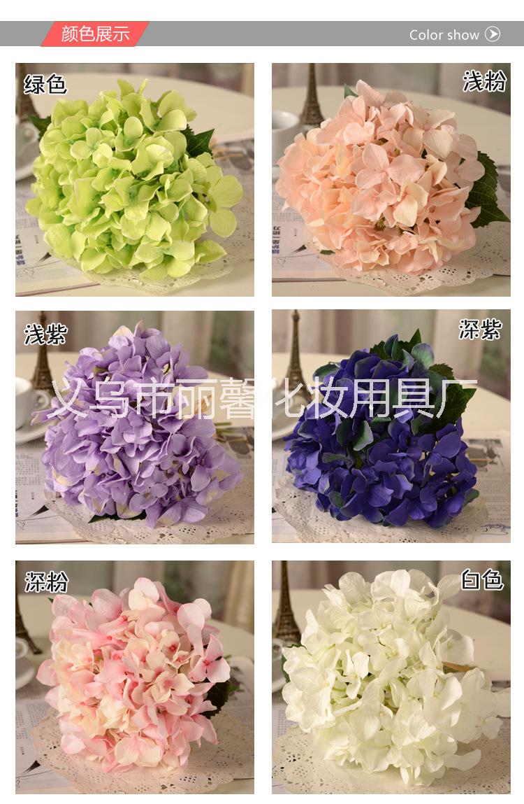 手捧繡球花批仿真花絹花干花裝飾花 手捧繡球花仿真