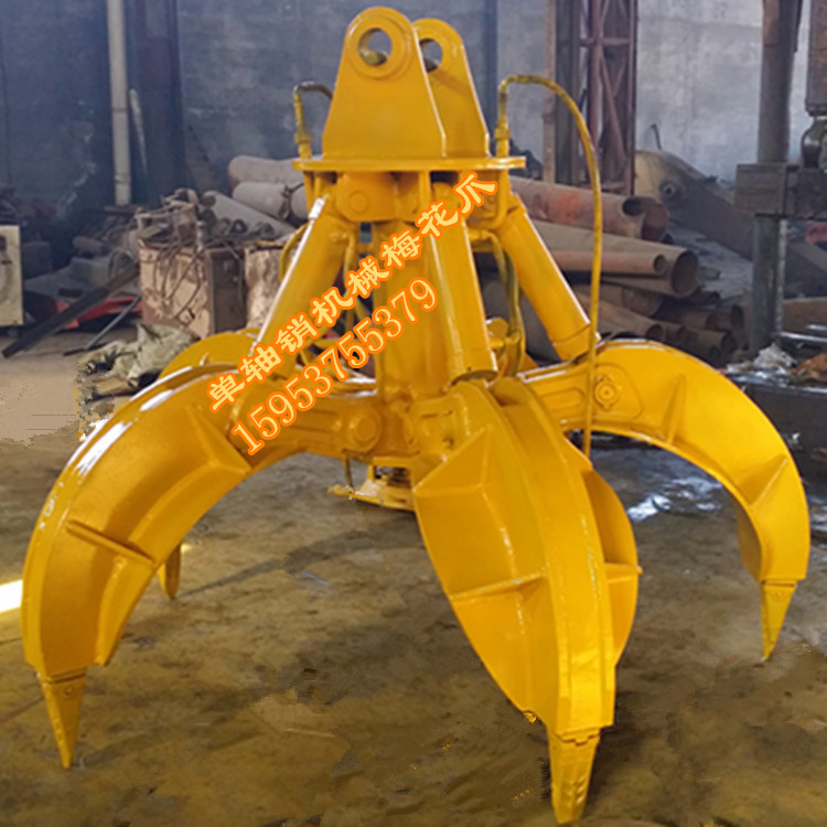 鉤機(jī)機(jī)械旋轉(zhuǎn)抓鋼機(jī)華峰機(jī)械 旋轉(zhuǎn)抓鋼機(jī)包安裝龍爪手品牌