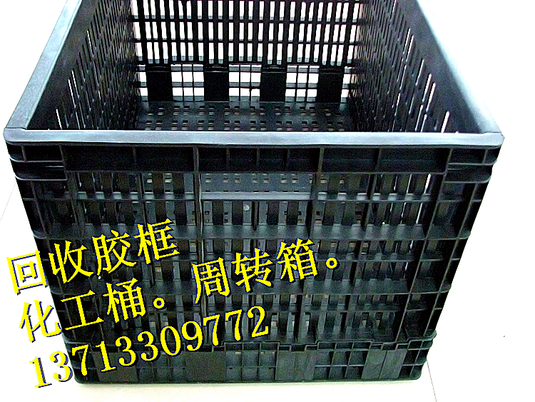 周轉(zhuǎn)箱東莞回收，膠框報廢，周轉(zhuǎn)箱報廢，廢膠框回收