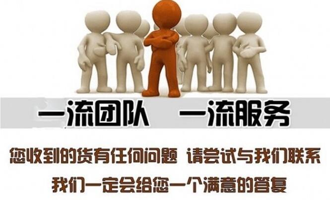 PE1000L塑料水箱廠家直銷