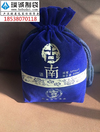 鄭州環(huán)保絨布酒袋定做廠家1優(yōu)質(zhì)禮品酒布袋定制【璞誠(chéng)】