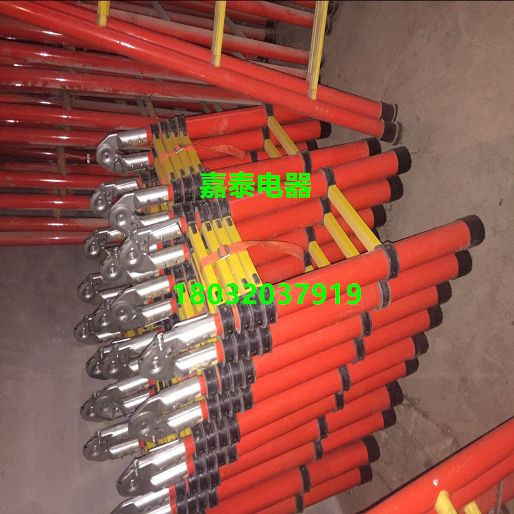 絕緣人字伸縮梯 玻璃鋼絕緣伸縮人字梯 哪里是廠家