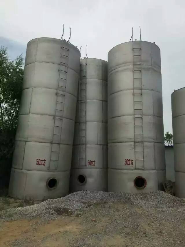 二手真空不銹鋼滾揉機
