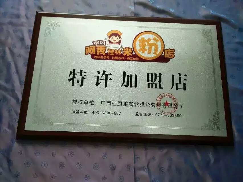 佛山金箔獎牌廠家訂做 佛山金箔獎牌廠家報(bào)價 佛山金箔獎牌廠家批發(fā)