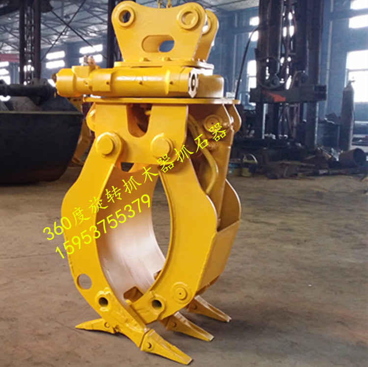 夾木器定做鉤機(jī)機(jī)械抓木器定做價(jià)格，圖片，廠家