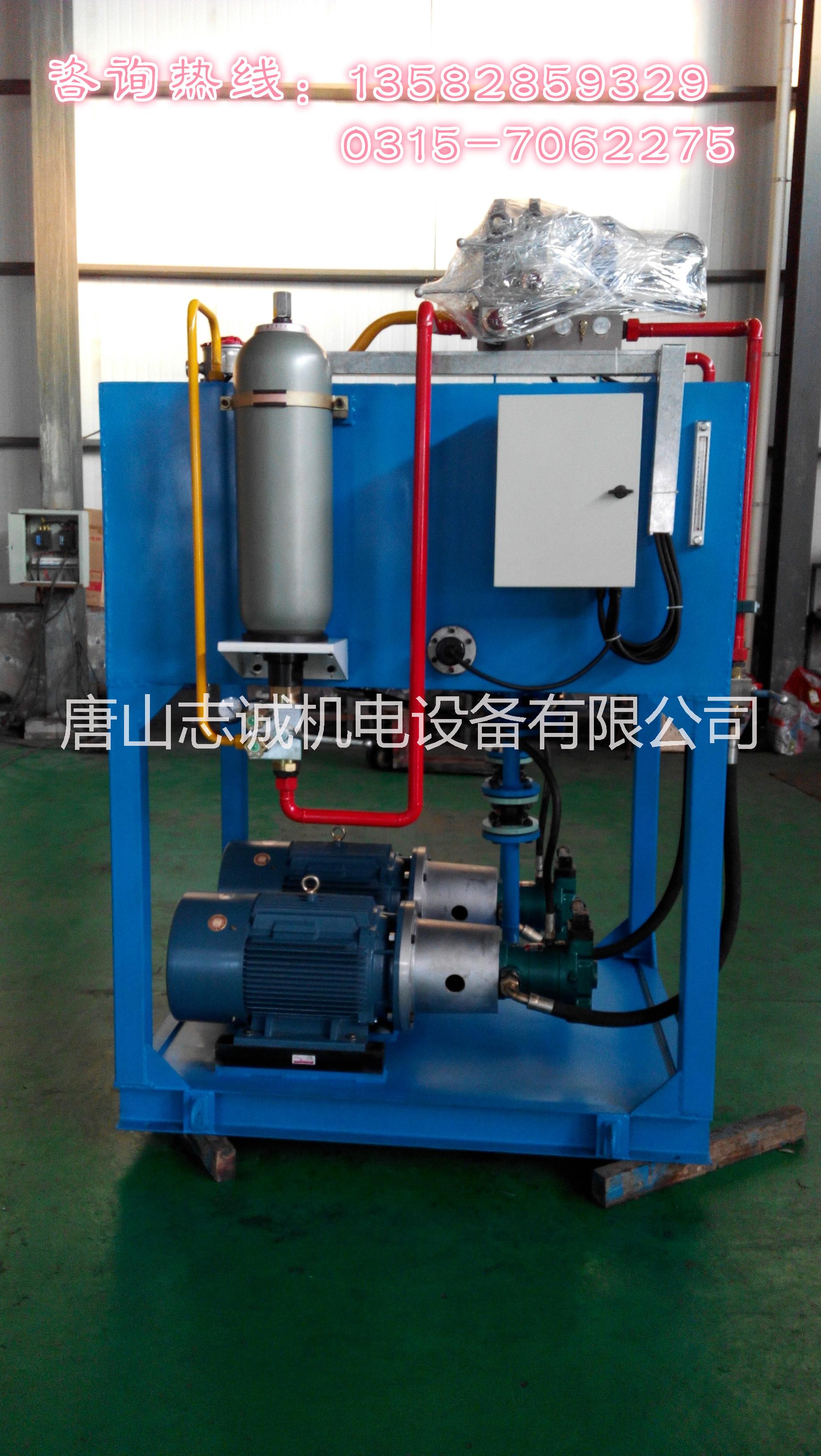 專業(yè)設計制作液壓站