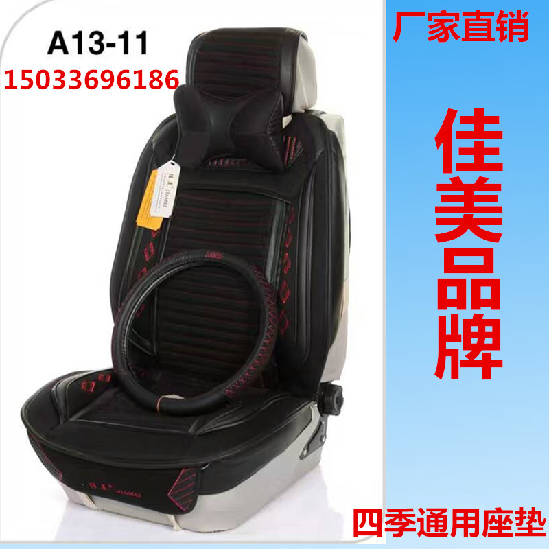 廠家直銷四季通用養(yǎng)生座墊亞麻棉布四季通用座墊帶頭枕把套