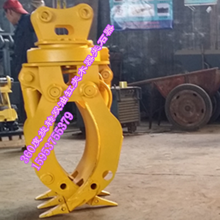山東華峰機械廠抓石器多少錢 抓石器定做廠家龍爪手品牌