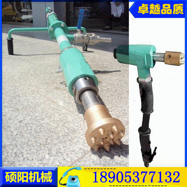 ZM—23S型手推式加強(qiáng)型鑿毛機(jī) 手推式加強(qiáng)型鑿毛機(jī) 單雙頭鑿毛機(jī)